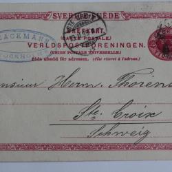Entier postale Suède tio ore cachet H.Sackmann Stockholm 1895