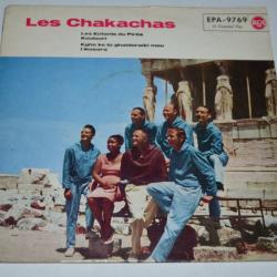 Vinyle 45T Latin Jazz  Les Chakachas ?- Les Chakachas