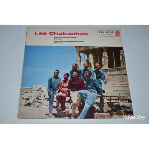 Vinyle 45T Latin Jazz  Les Chakachas ?- Les Chakachas
