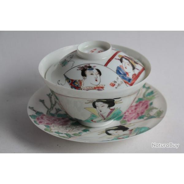 Tasse  th porcelaine fine Japon Gaiwan Eggshell