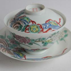 Tasse à thé porcelaine fine Japon Gaiwan Eggshell