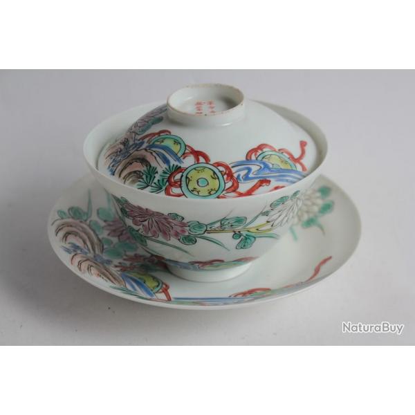 Tasse  th porcelaine fine Japon Gaiwan Eggshell