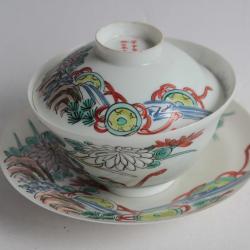 Tasse à thé porcelaine fine Japon Gaiwan Eggshell