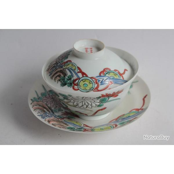 Tasse  th porcelaine fine Japon Gaiwan Eggshell