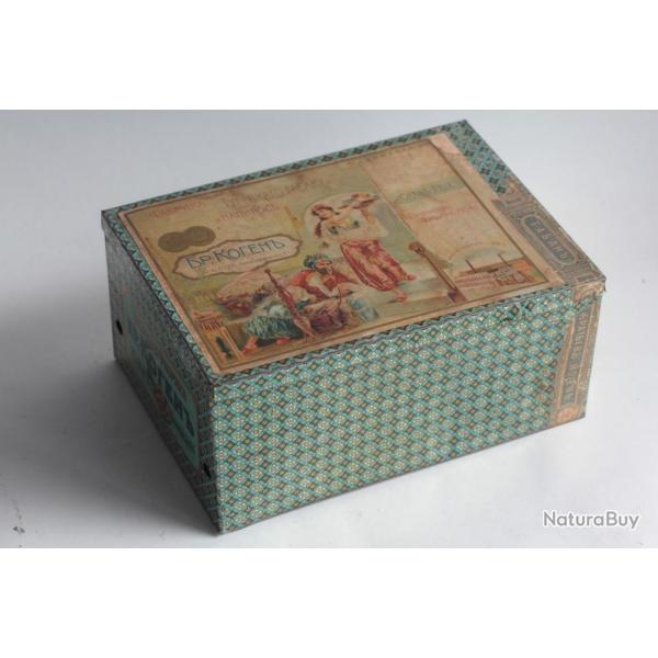 Bote  Cigarettes tle ????????? ?????? Cohen Kiev Ukraine Russie