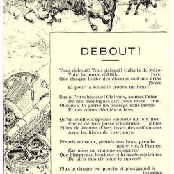 Illustrateur Marylie MARKOVITCH Poème DE NERY