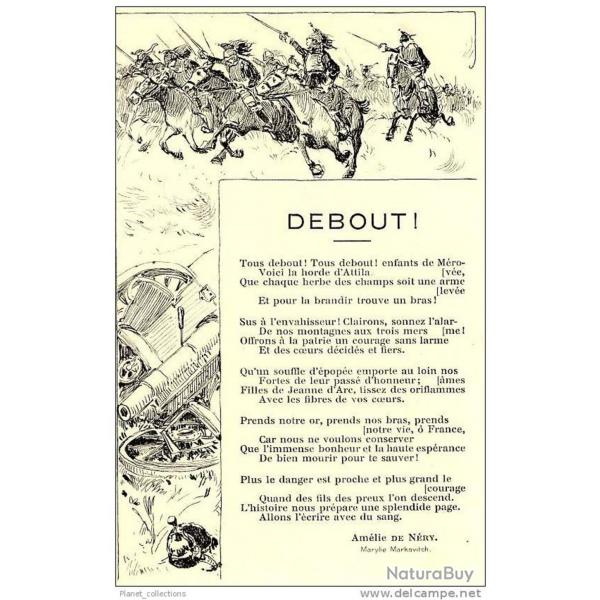 Illustrateur Marylie MARKOVITCH Pome DE NERY