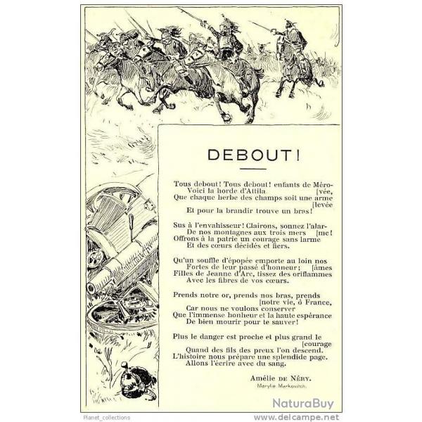 Illustrateur Marylie MARKOVITCH Pome DE NERY