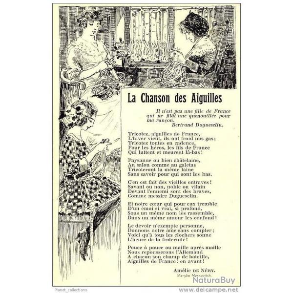 Illustrateur Marylie MARKOVITCH Pome DE NERY