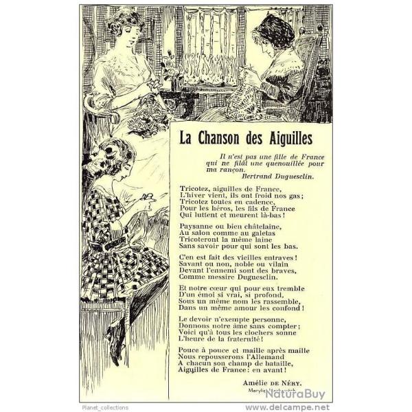 Illustrateur Marylie MARKOVITCH Pome DE NERY