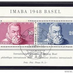 Timbre Suisse 1er jour Bloc 1948 N°31 IMABA BASEL