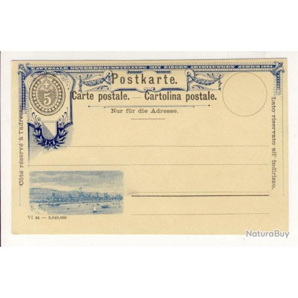 Entier Postal Exposition Industrielle Zurich 1894