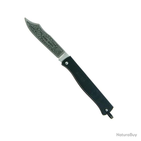 Mini Douk Douk - Cognet