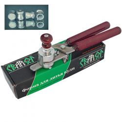 Moule à balle DIABOLO MATCH Calibre 12 - Svarog