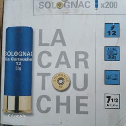MUNITIONS