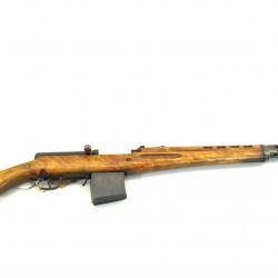 Carabine à répétition manuel SVT 40 7.62x54R 1 sans prix de réserve