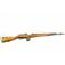 petites annonces chasse pêche : Carabine à répétition manuel SVT 40 7.62x54R 1 sans prix de réserve