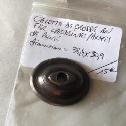 VENDU PAR LE-CUIRASSIER CALOTTE FER POUR CARABINE OU FUSIL