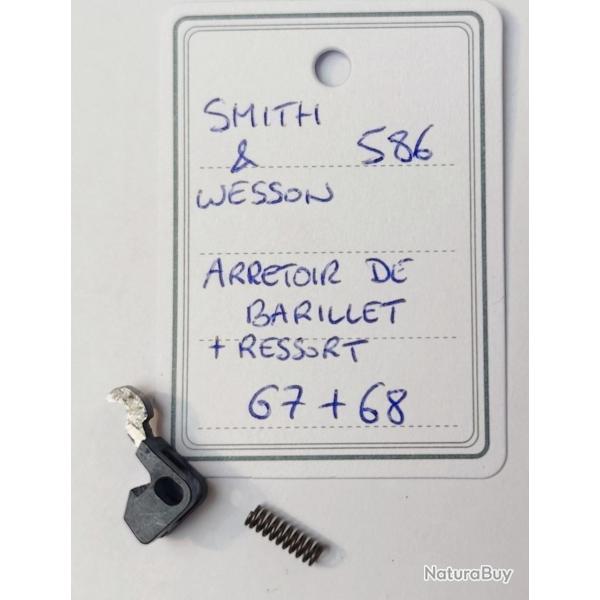 PICE SMITH & WESSON MOD 586 - L FRAME - ARRETOIR DE BARILLET + RESSORT