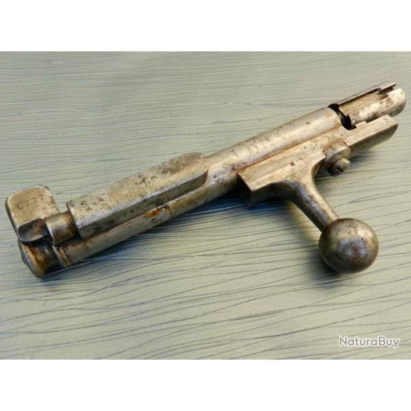 Culasse mobile du fusil d'infanterie Kropatchek portugais