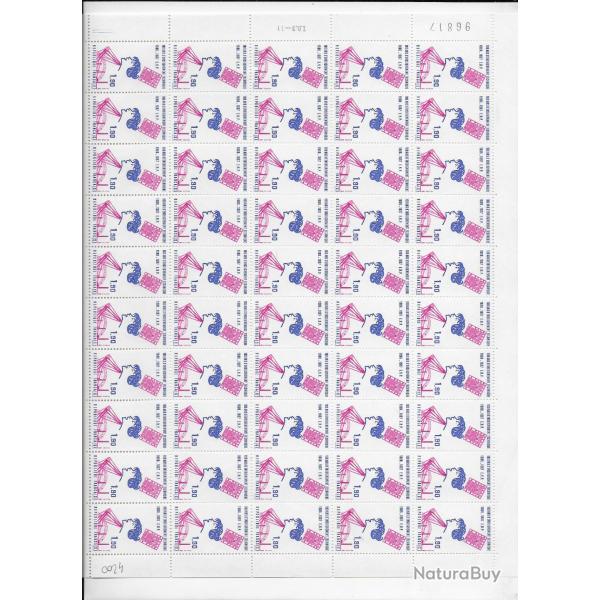 planche entire de timbres neufs Franais 2