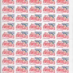 planche entière de timbres neufs Français 4