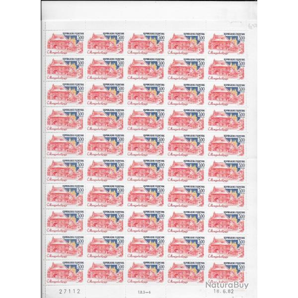 planche entire de timbres neufs Franais 4