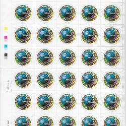 planche entière de timbres neufs Français 9