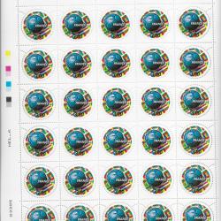 planche entière de timbres neufs Français 12