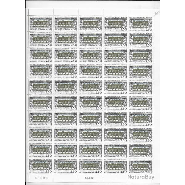 planche entire de timbres neufs Franais 15