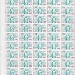 planche entière de timbres neufs Français 20