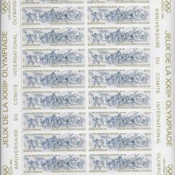 planche entière de timbres neufs Français 25