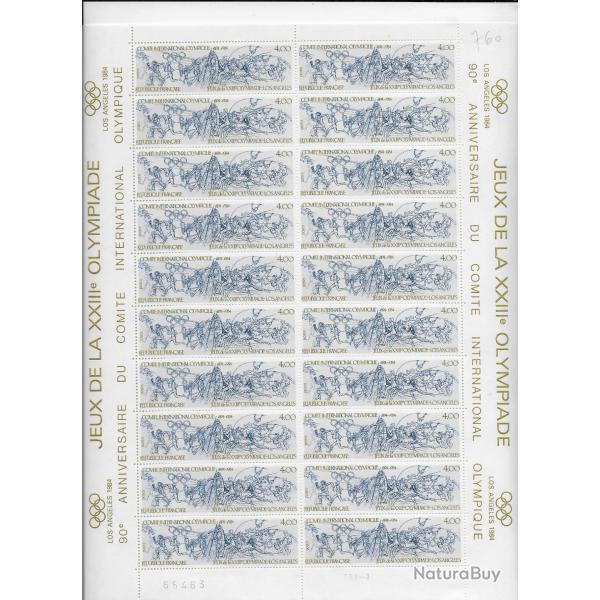 planche entire de timbres neufs Franais 25