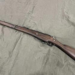 Carabine de Cavalerie Berthier M 1890