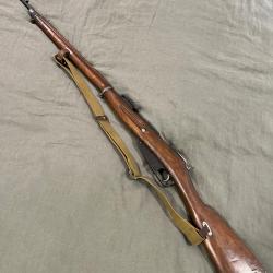 Fusil (long) Mosin Nagan modèle 1891 fabrication 1908 Tula