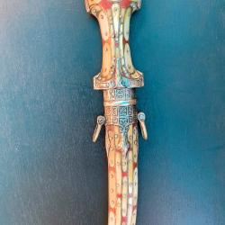 SUPERBE POIGNARD KOUMMYA, CIRCA 1900, ARGENT ET OS, LAME TOP, MAROC, MAGHREB, AFRIQUE