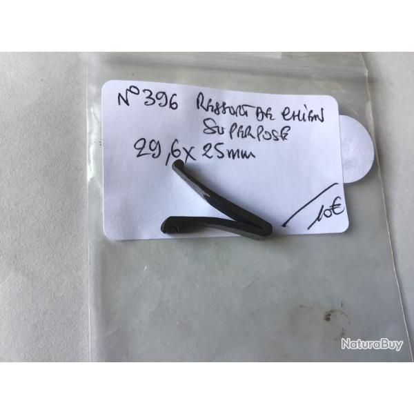 VENDU PAR LE-CUIRASSIER N 396 RESSORT D'ARMURERIE POUR FUSILS SUPERPOSS