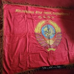 Drapeau soviétique 2ème guerre mondiale CCCP