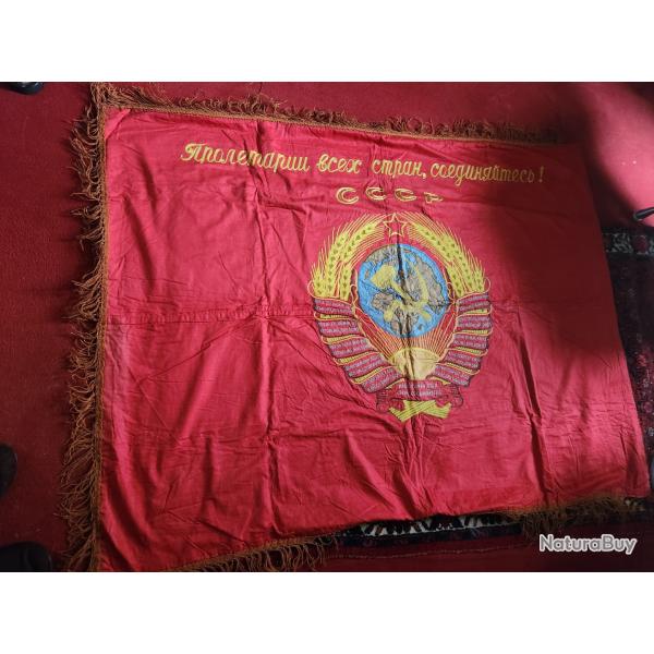 Drapeau sovitique 2me guerre mondiale CCCP