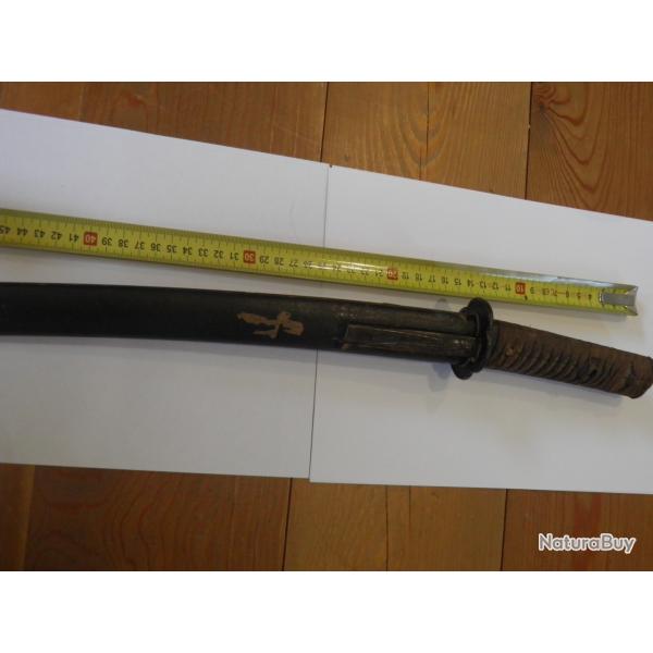 Wakizashi
