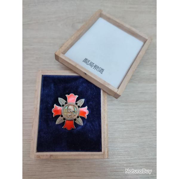 Insigne Japonais des Blesss Sensho, ww2