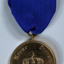 Prusse - Dienstauszeichnung II Klasse - Médaille pour service de longue durée