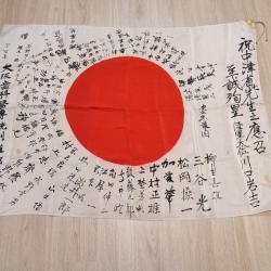 Japon ww2: Hinomaru Yosegaki d'un Maître de Kendo