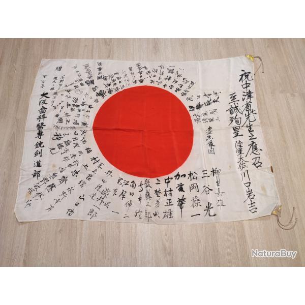 Japon ww2: Hinomaru Yosegaki d'un Maître de Kendo