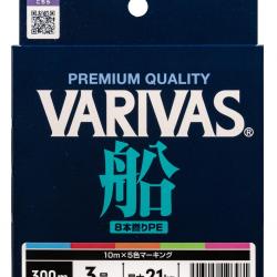 Tresse Varivas Fune PE X8 150m 11kg 150m PE 1.2