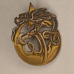 Insigne du 3ème RTA guerre Indochine