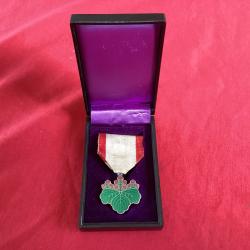Médaille Japon WW2