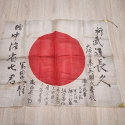 Japon, ww2 : Hinomaru Yosegaki en Soie Artificielle