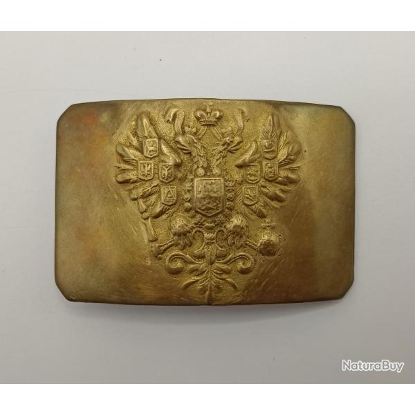 Boucle de ceinturon d'infanterie de l'arme impriale russe.