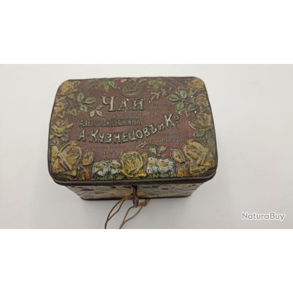 Trs ancienne bote de th russe de la firme Alexe Goupkine.